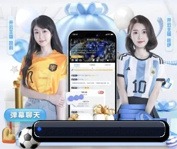 关于我们 - 体育资讯内容服务(8868 SPORTS)