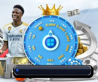 8868体育 APP 深度功能 - 8868 SPORTS